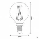 LED lamp E14 CRI 95 G45 5,9W 2700K Dimbaar - P01