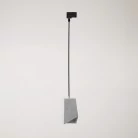 Prisma betonnen track hanglamp met lampenkap