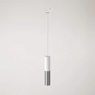 Track hanglamp met Tub-E14 dubbele kap