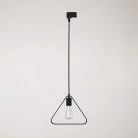 Duedì Apex track hanglamp met kap