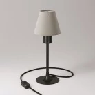 MAG-Y tafellamp met ronde metalen voet en kap