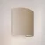 Ventola wandlamp met stoffen kap - Made in Italy